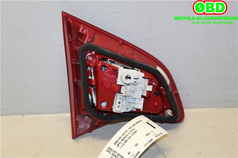Baklykt høyre indre til Opel Meriva B 2010-2017  (OPEL|13307492|1222232|)