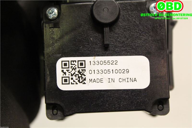 Bryter visker til Opel Meriva B 2010-2017 (OPEL|13305522|1241172)