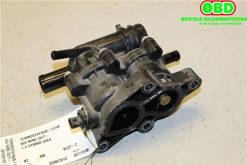 Termostathus til Kia Niro, 2016-2021  (KIA|2560003HC5)