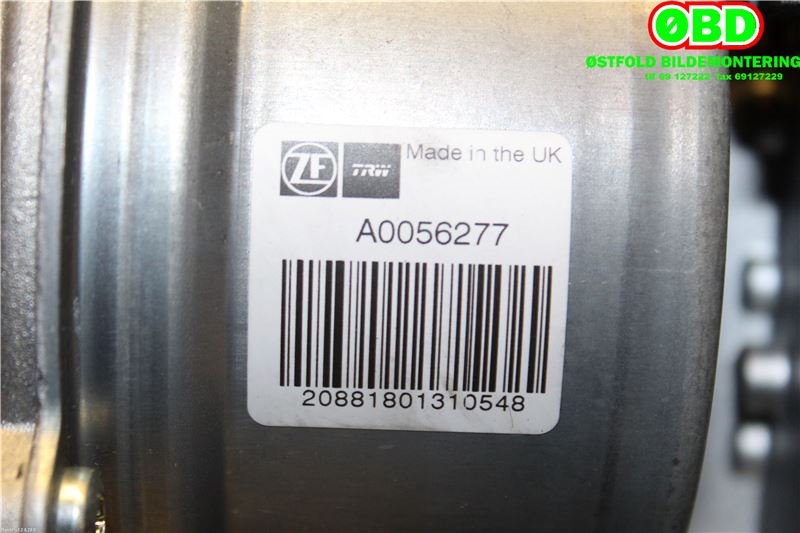 Rattaksel elektrisk servo til Ford Fiesta 2017-->> (Type VII) (FORD|2690220||H1BC14D006BD)