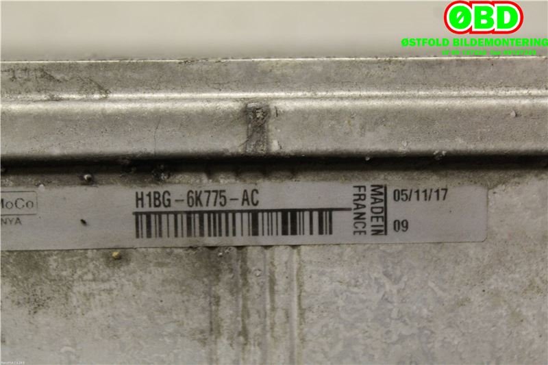 Intercooler til Ford Fiesta 2017-->> (Type VII)  (FORD|2163154||H1BG6K775AC)