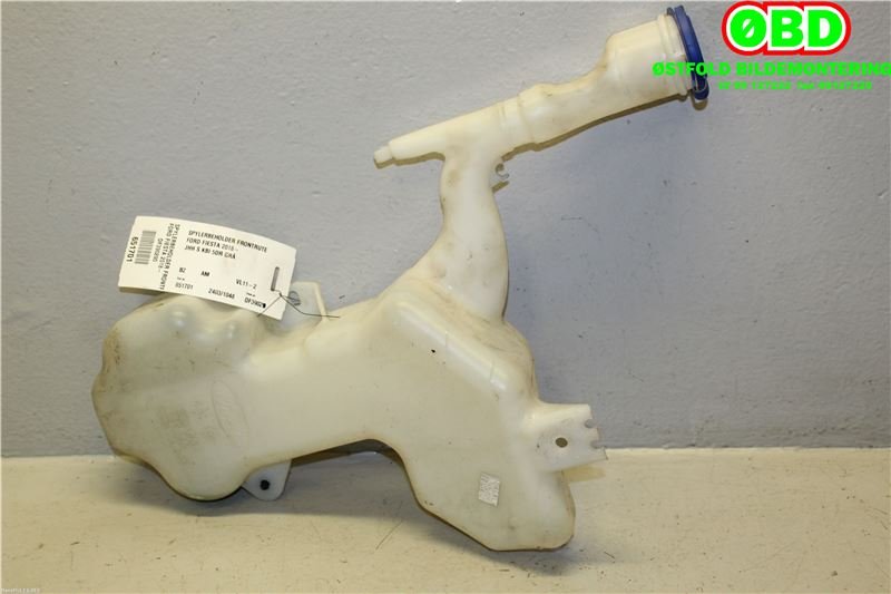 Spylertank til Ford Fiesta 2017-->> (Type VII)  (FORD|2164115||H1BB17618AD)