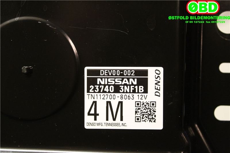 Styreenhet motor til Nissan Leaf 2011-2017 (Type I)  (NISSAN|237403NF1B|)