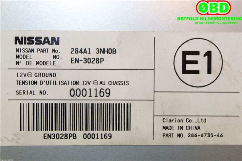 Styreenhet diverse til Nissan Leaf 2011-2017 (Type I)  (NISSAN|284A13NH0B|)