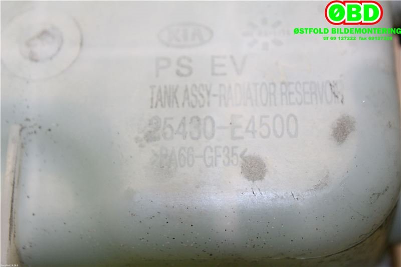Ekspansjonstank til Kia Soul 2014-2019 (Type II)  (KIA|25430E4500|)