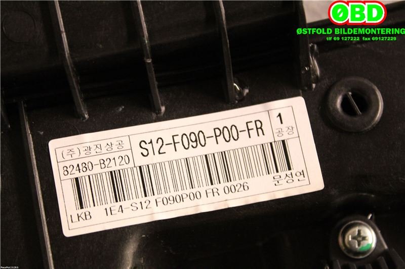 Ruteheis høyre foran til Kia Soul 2014-2019 (Type II)  (KIA|82481B2010|)