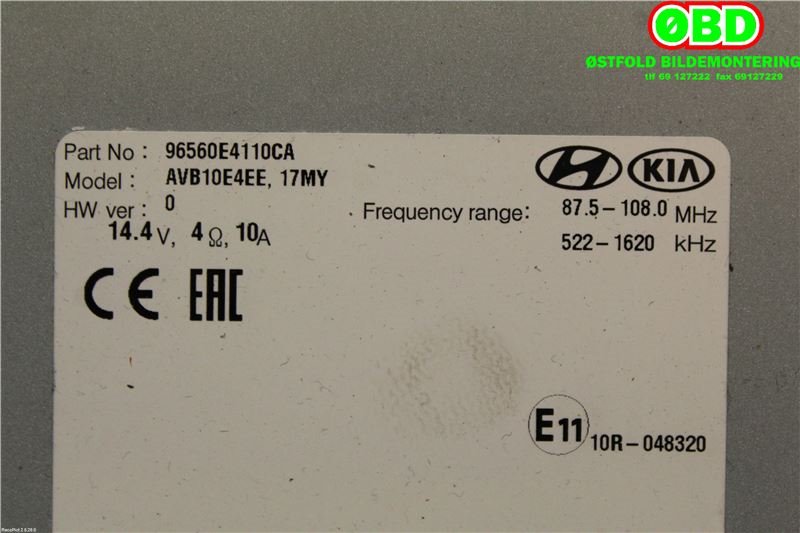 Bilstereo navigasjon til Kia Soul 2014-2019 (Type II)  (KIA|96560E4110CA|)