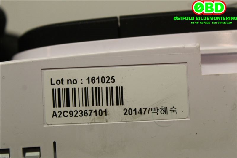 Varmeapparat betjening til Kia Soul 2014-2019 (Type II)  (KIA|97250E4021|)