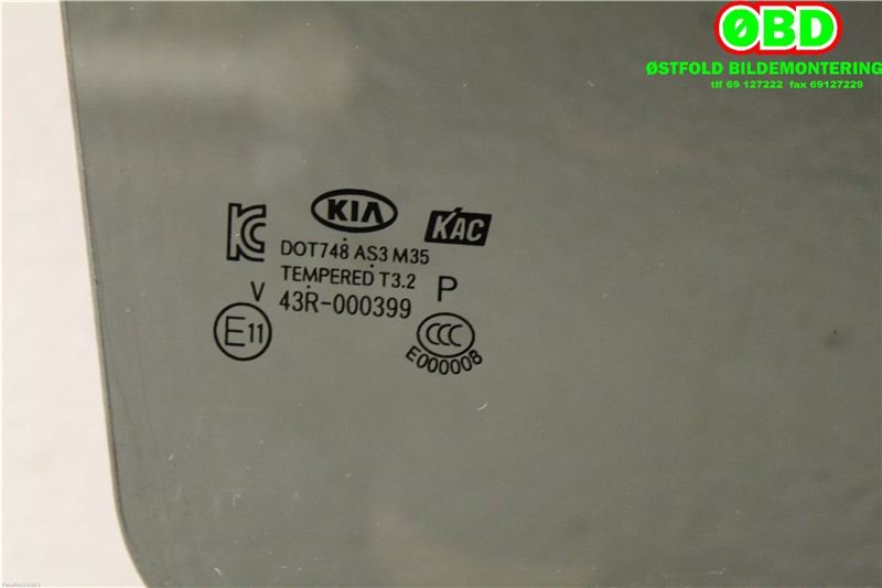 Siderute høyre bak til Kia Soul 2014-2019 (Type II)  (KIA|83421B2020|)