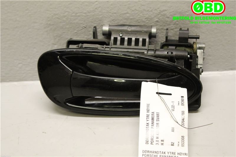 Dørhåndtak utv høyre bak til Porsche Panamera, 2009-2017 (Type I) (970) (970) (PORSCHE|970 537 614 00)