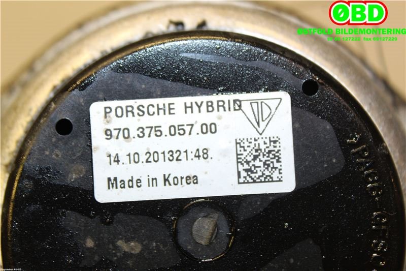 Motorfeste til Porsche Panamera 2009-2017 (Type I) (970) (970) (PORSCHE|970 375 057 00||97037505700)