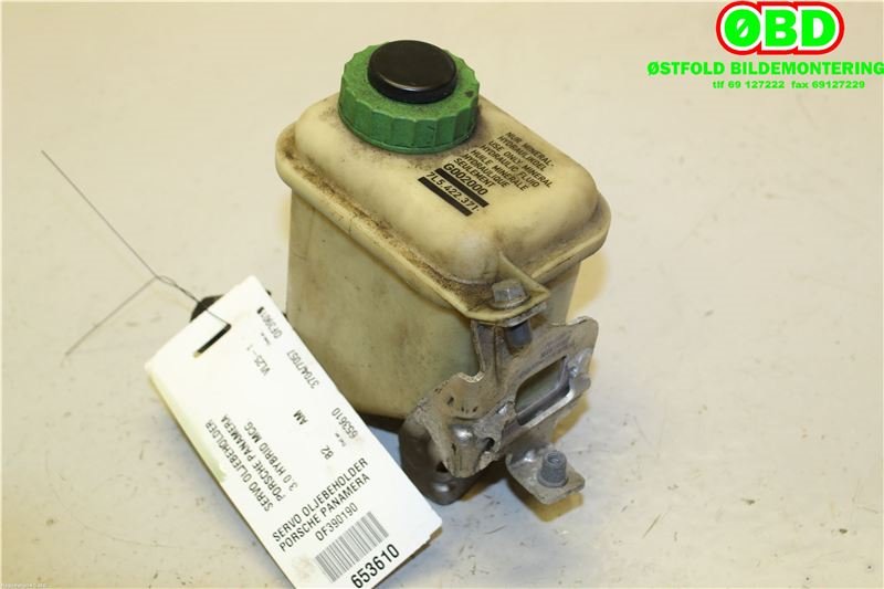 Servo oljebeholder til Porsche Panamera 2009-2017 (Type I) (970) (970) (PORSCHE|955 314 015 20||7L5422371)
