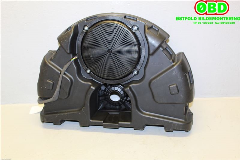 Bilstereo diverse til Ford Fiesta 2017-->> (Type VII)  (FORD|2093017||H1BT19A067AA)