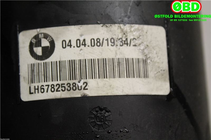 Servo oljebeholder til BMW X5 2007-2013 (E70) (E70) (BMW|32416782538|)