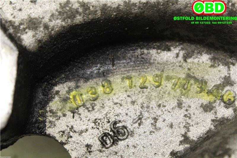 Manifold innsug til VW Transporter / Caravelle 2003-2009 (Fase 1) (T5) (T5) (038 129 713 AG||038129713AG)