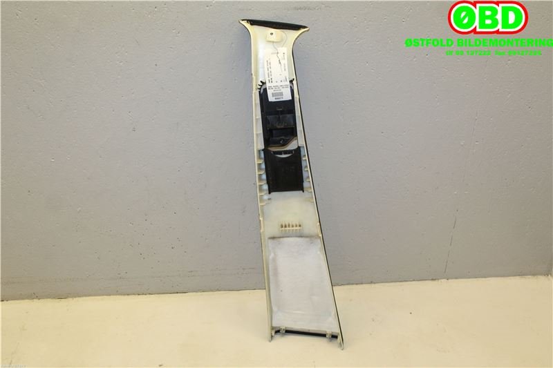 Innredning diverse til Mercedes ML 2005-2011 (W164) (W164) (MERCEDES|A 164 690 98 25||1646909825)