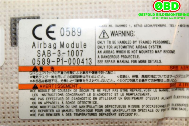 Airbag sidepute venstre til Nissan Leaf 2011-2017 (Type I)  (NISSAN|985H13NL0A|)