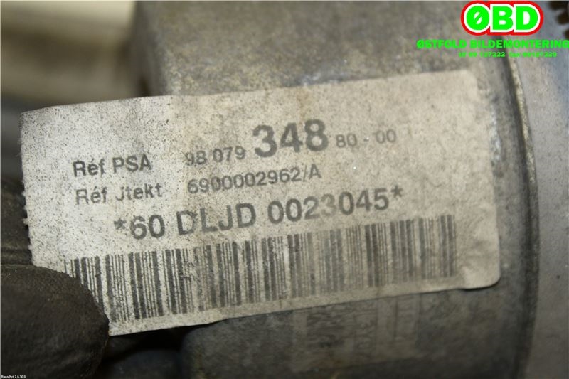 Tannstang elektrisk til Peugeot 2008 2013-2019 (Type I)  (PEUGEOT|1665627680||1636418980)