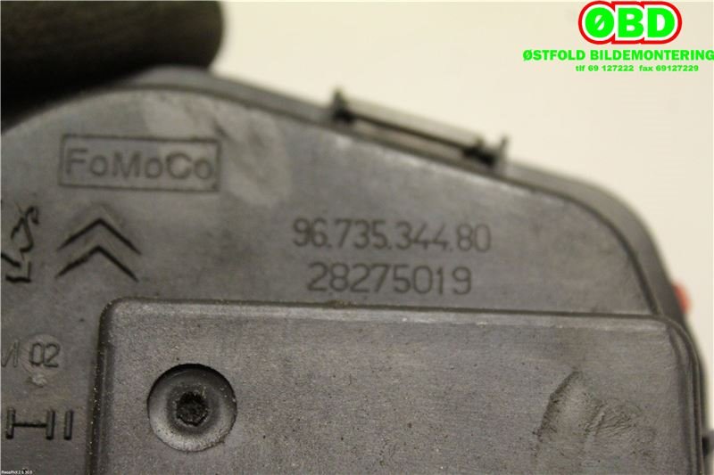 Spjeldhus til Peugeot 2008 2013-2019 (Type I)  (PEUGEOT|0345 G4||9673534480)