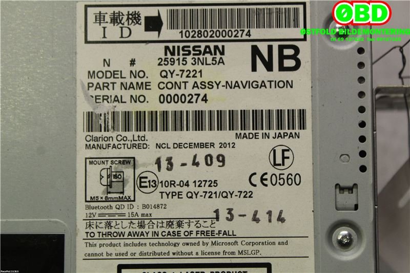Bilstereo navigasjon til Nissan Leaf 2011-2017 (Type I)  (NISSAN|259153NL5A|)