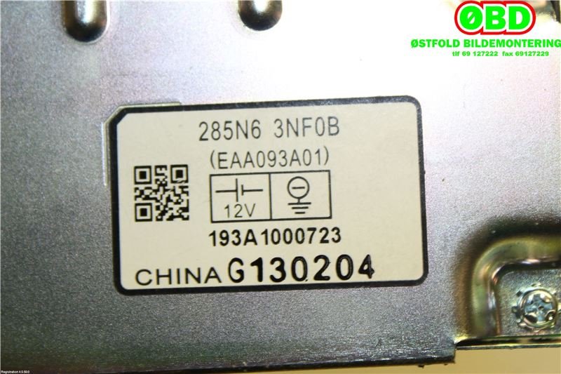 Styreenhet diverse til Nissan Leaf 2011-2017 (Type I)  (NISSAN|285N63NF0B|)