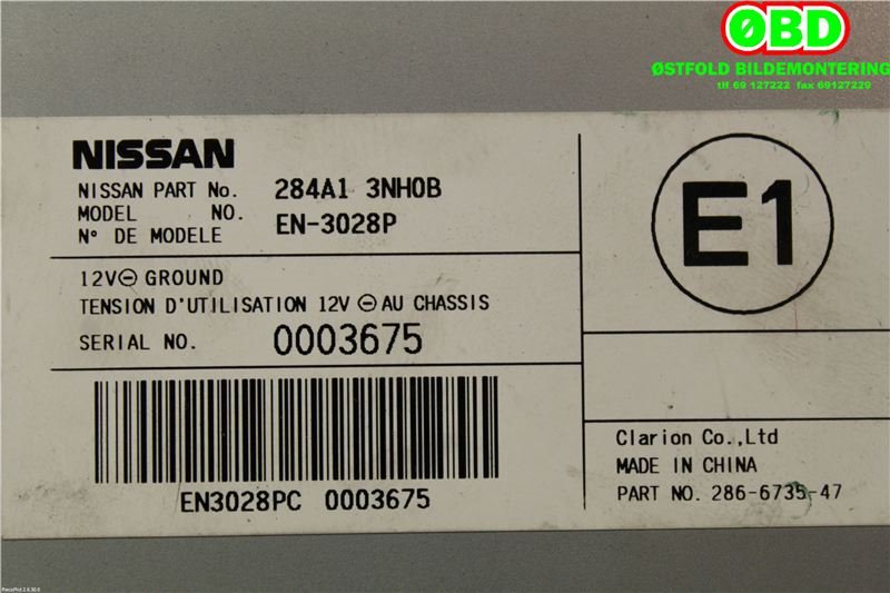 Styreenhet diverse til Nissan Leaf 2011-2017 (Type I)  (NISSAN|284A13NH0B|)