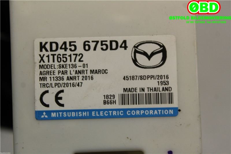 Styreenhet nøkkelfri/keyless til Mazda CX-5 2012-2017 (Type I)  (MAZDA|KD45675D4|)