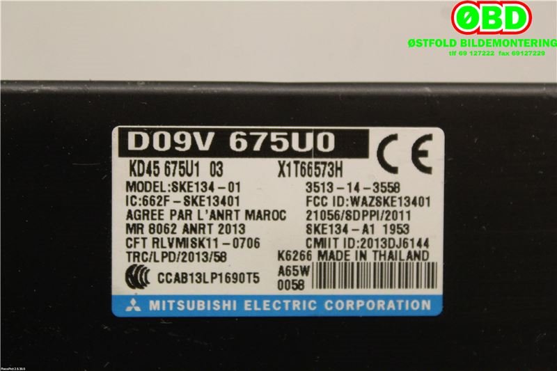 Styreenhet diverse til Mazda CX-5 2012-2017 (Type I) (MAZDA|D09V675U0|)