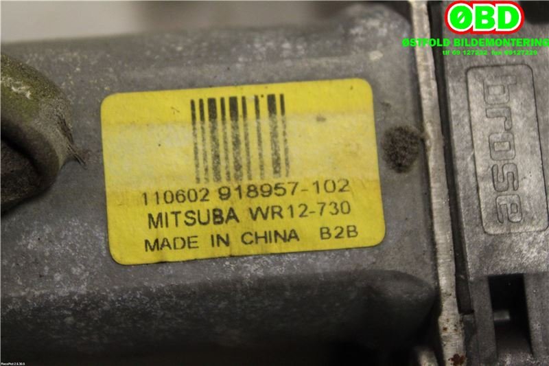 Ruteheis høyre foran til Land Rover Range Rover, Evoque 2011-2019 (Type I)  (LAND-ROVER|LR026708|LR165904|)