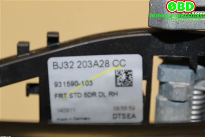 Dørhåndtak utv høyre foran til Land Rover Range Rover, Evoque 2011-2019 (Type I)  (LAND-ROVER|LR025403|)