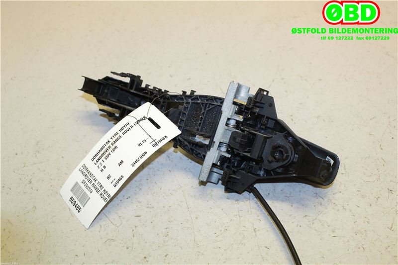 Dørhåndtak utv høyre bak til Land Rover Range Rover, Evoque 2011-2019 (Type I)  (LAND-ROVER|LR025403|LR025540|)
