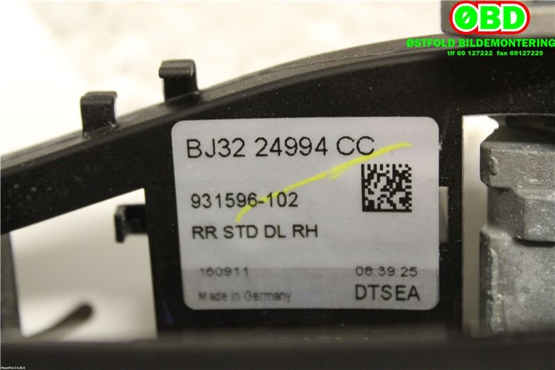 Dørhåndtak utv høyre bak til Land Rover Range Rover, Evoque 2011-2019 (Type I)  (LAND-ROVER|LR025403|LR025540|)