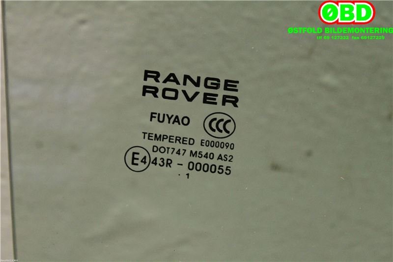 Siderute høyre bak til Land Rover Range Rover, Evoque 2011-2019 (Type I)  (LAND-ROVER|LR026712|LR044529|)