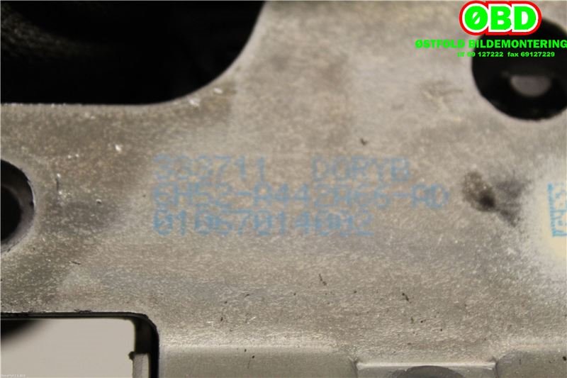Baklukelås til Land Rover Range Rover, Evoque 2011-2019 (Type I)  (LAND-ROVER|LR014184|LR072417|)