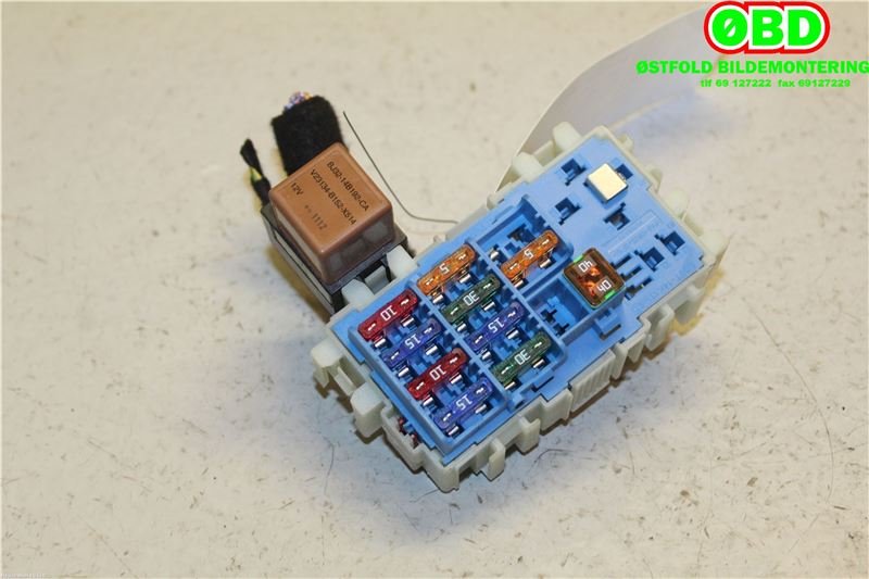 Sikringsboks til Land Rover Range Rover, Evoque 2011-2019 (Type I) (LAND-ROVER|)