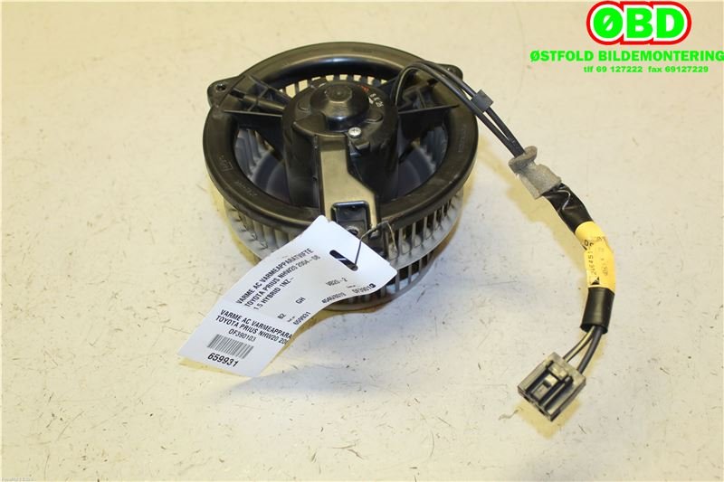 Varmeapparat motor til Toyota Prius 2004-2009 (Type II) (COMBI) (COMBI) (TOYOTA|8710347020|)