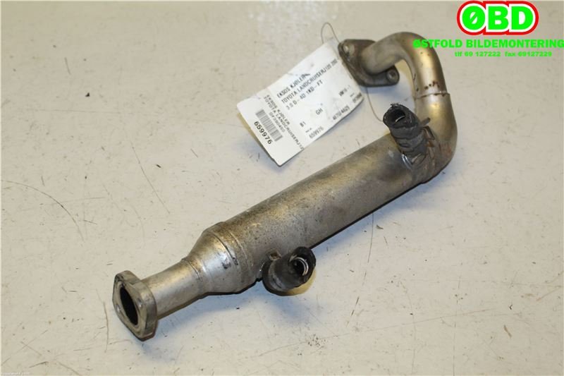 EGR-kjøler til Toyota Land Cruiser 120 2002-2009  (TOYOTA|2560130010|)