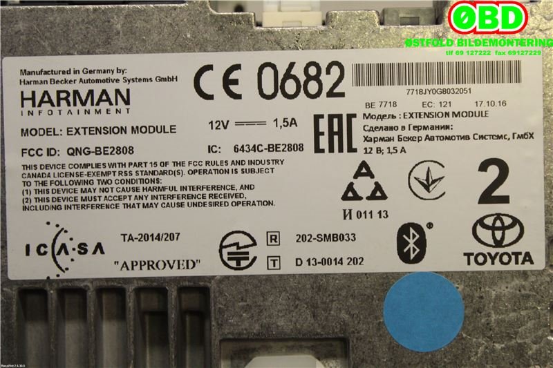 Bilstereo navigasjon til Toyota Auris 2015-2019 (Type II, Fase 2)  (TOYOTA|8614002360||868400F020)