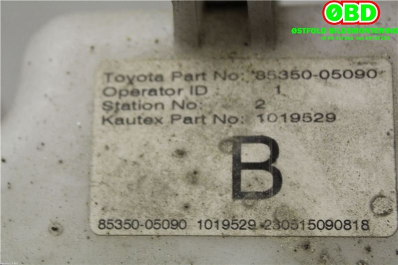 Spylertank til Toyota Avensis 2015-2019 (Type III, Fase 2)  (TOYOTA|8535505070||8535005090)