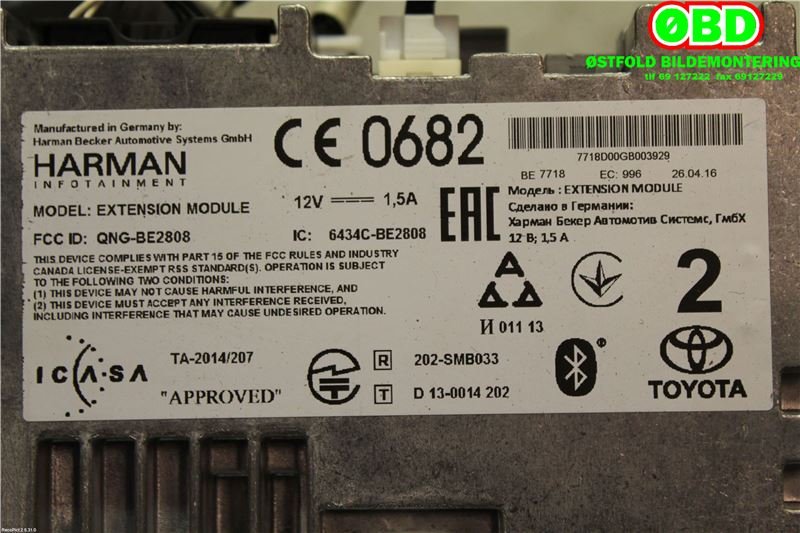 Bilstereo navigasjon til Toyota Auris 2015-2019 (Type II, Fase 2)  (TOYOTA|8614002400|)