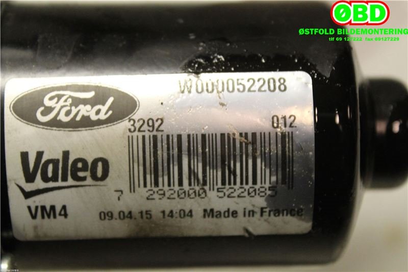 Viskermotor frontrute til Ford S-Max 2015-->> (Type II)  (FORD|2204049|W000052208|)