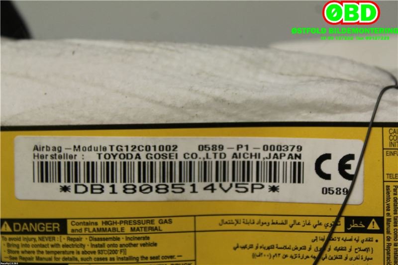 Airbag sidepute høyre til Toyota RAV4 2013-2015 (Type IV, Fase 1)  (TOYOTA|7391042060|)