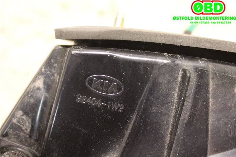 Baklykt høyre indre til Kia Rio 2011-2017 Type III  (KIA|924041W200|)