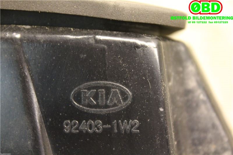 Baklykt venstre indre til Kia Rio 2011-2017 Type III  (KIA|924031W200|)
