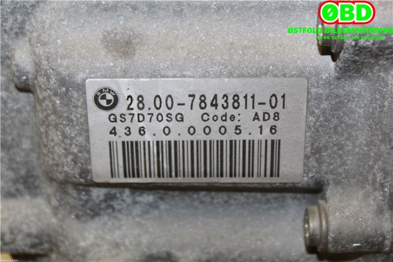 Girkasse automat til BMW 5-Serie 2010-2017 (F10/F11) (F10/F11) (BMW|28008090039|)