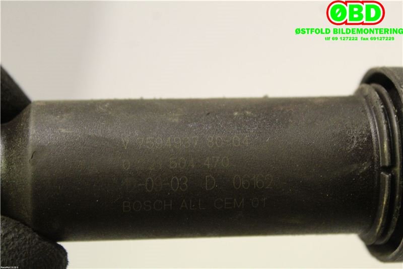 Coil elektronisk til BMW 5-Serie 2010-2017 (F10/F11) (F10/F11) (BMW|12 13 8 647 689|)