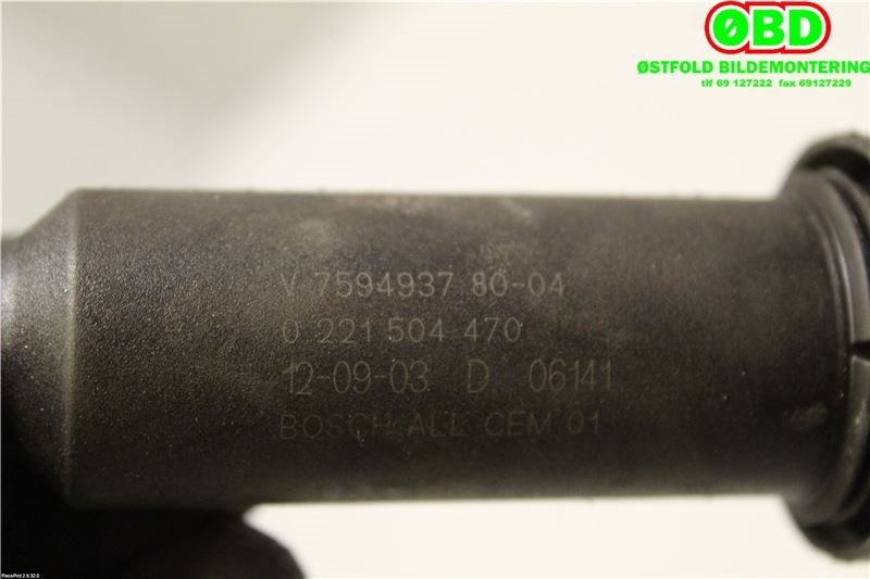 Coil elektronisk til BMW 5-Serie 2010-2017 (F10/F11) (F10/F11) (BMW|12 13 8 647 689|)