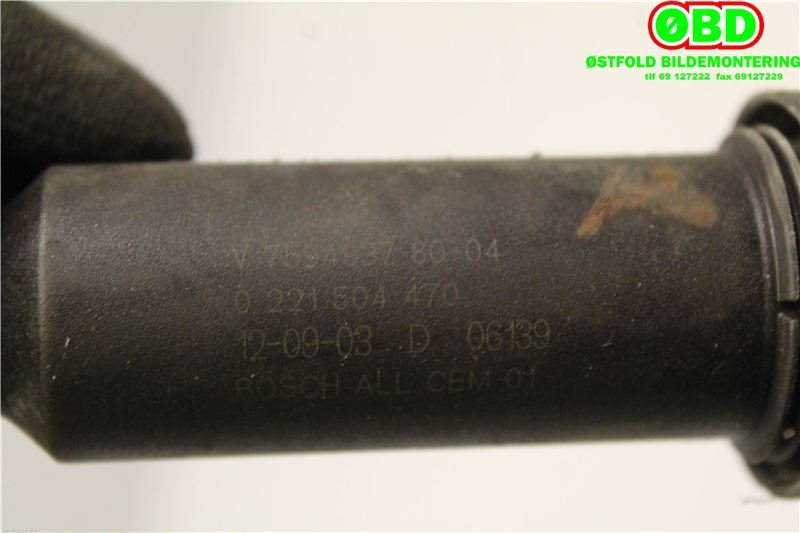 Coil elektronisk til BMW 5-Serie 2010-2017 (F10/F11) (F10/F11) (BMW|12 13 8 647 689|)
