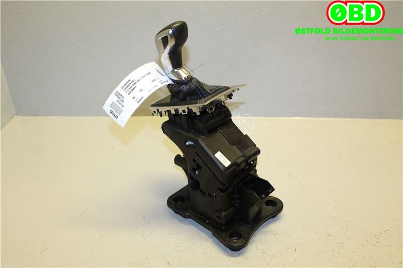 Girstang/girvelger automat til Citroën DS5 2012-2017  (CITROEN|9688177780|)