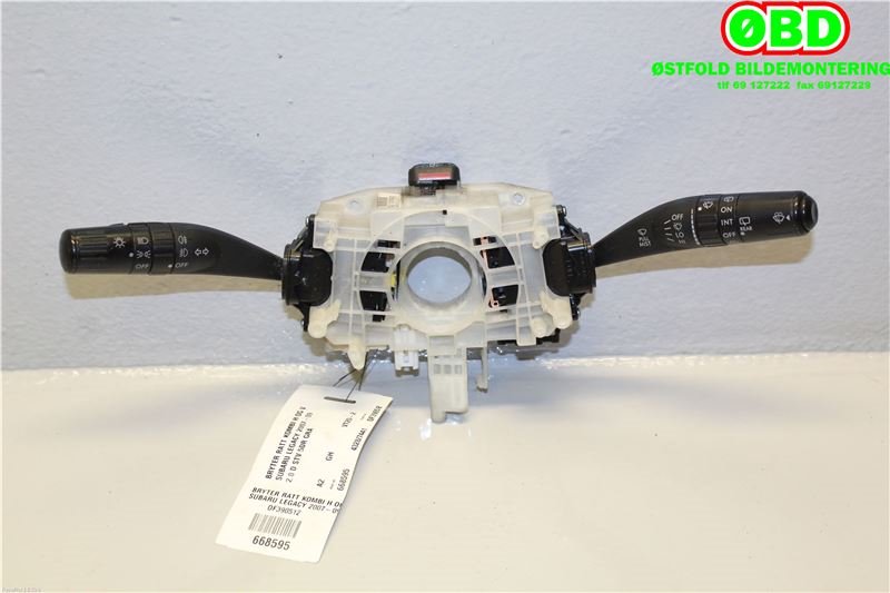 Bryter combi til Subaru Legacy 2007-2009 (Type IV, Fase 2) (SUBARU|83114AG071|83115AG151|)